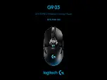 Logitech G903 Setup Manual preview