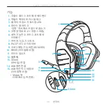 Предварительный просмотр 68 страницы Logitech G933 Artemis Spectrum User Manual