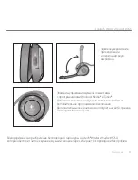 Preview for 55 page of Logitech H760 Getting Started Manual