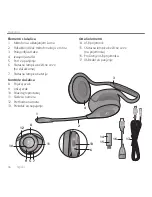 Preview for 86 page of Logitech H760 Getting Started Manual