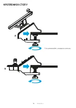 Preview for 53 page of Logitech HEAVY EQUIPMENT BUNDLE User Manual