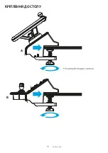 Preview for 73 page of Logitech HEAVY EQUIPMENT BUNDLE User Manual