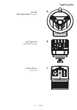 Preview for 111 page of Logitech HEAVY EQUIPMENT BUNDLE User Manual