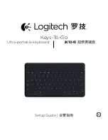 Logitech IK1041 Setup Manual preview