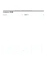 Preview for 2 page of Logitech IK1041 Setup Manual