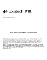 Preview for 19 page of Logitech IK1041 Setup Manual