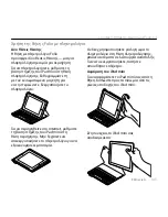 Предварительный просмотр 105 страницы Logitech iK610 mini Setup Manual