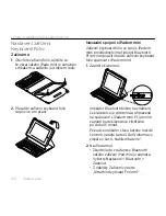 Предварительный просмотр 130 страницы Logitech iK610 mini Setup Manual