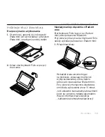 Предварительный просмотр 139 страницы Logitech iK610 mini Setup Manual