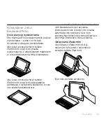 Предварительный просмотр 141 страницы Logitech iK610 mini Setup Manual