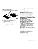 Предварительный просмотр 145 страницы Logitech iK610 mini Setup Manual