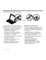 Предварительный просмотр 162 страницы Logitech iK610 mini Setup Manual