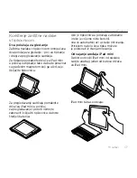 Предварительный просмотр 177 страницы Logitech iK610 mini Setup Manual