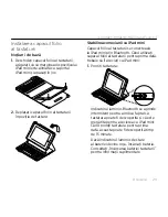 Предварительный просмотр 211 страницы Logitech iK610 mini Setup Manual