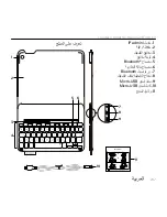 Предварительный просмотр 247 страницы Logitech iK610 mini Setup Manual