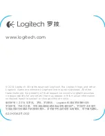 Предварительный просмотр 16 страницы Logitech iS40 Quick Start Manual