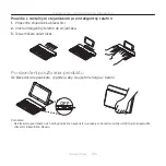 Preview for 155 page of Logitech Keys-To-Go Setup Manual