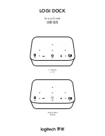 Logitech Logi Dock Setup Manual предпросмотр