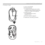 Preview for 119 page of Logitech M238 Getting Started