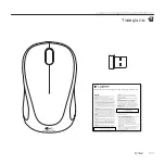 Preview for 199 page of Logitech M238 Getting Started