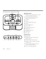 Предварительный просмотр 100 страницы Logitech S400i Getting Started Manual