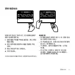 Preview for 17 page of Logitech SLIM FOLIO IK1052 Setup Manual