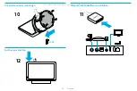 Предварительный просмотр 12 страницы Logitech SMARTDOCK + EXTENDER BOX Setup Manual