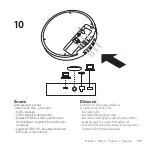 Preview for 109 page of Logitech SMARTDOCK FLEX Manual