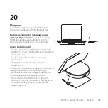 Preview for 123 page of Logitech SMARTDOCK FLEX Manual