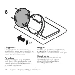 Preview for 148 page of Logitech SMARTDOCK FLEX Manual