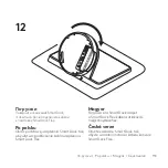 Preview for 153 page of Logitech SMARTDOCK FLEX Manual