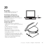 Preview for 163 page of Logitech SMARTDOCK FLEX Manual