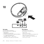 Preview for 234 page of Logitech SMARTDOCK FLEX Manual