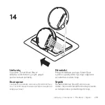 Preview for 239 page of Logitech SMARTDOCK FLEX Manual