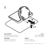 Preview for 267 page of Logitech SMARTDOCK FLEX Manual