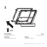 Preview for 269 page of Logitech SMARTDOCK FLEX Manual