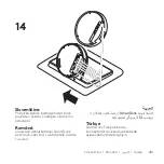 Preview for 281 page of Logitech SMARTDOCK FLEX Manual