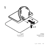 Preview for 303 page of Logitech SMARTDOCK FLEX Manual