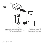 Preview for 320 page of Logitech SMARTDOCK FLEX Manual