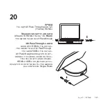 Preview for 323 page of Logitech SMARTDOCK FLEX Manual