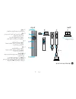 Предварительный просмотр 57 страницы Logitech SPOTLIGHT Setup Manual