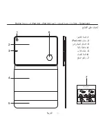 Предварительный просмотр 111 страницы Logitech Turnaround Setup Manual