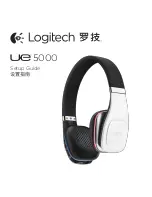 Logitech UE 5000 Setup Manual предпросмотр