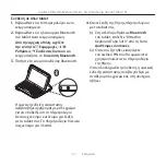 Preview for 137 page of Logitech Ultrathin Keyboard Folio Setup Manual