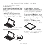 Preview for 138 page of Logitech Ultrathin Keyboard Folio Setup Manual