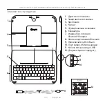 Preview for 146 page of Logitech Ultrathin Keyboard Folio Setup Manual