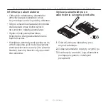 Preview for 191 page of Logitech Ultrathin Keyboard Folio Setup Manual