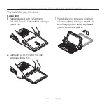 Preview for 207 page of Logitech Ultrathin Keyboard Folio Setup Manual