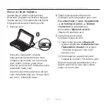 Preview for 208 page of Logitech Ultrathin Keyboard Folio Setup Manual