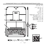 Preview for 219 page of Logitech Ultrathin Keyboard Folio Setup Manual